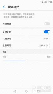 王者荣耀韩信龙麒麟 麒麟950玩王者荣耀 三周真实感受4499元华为Mate 9王者麒麟芯