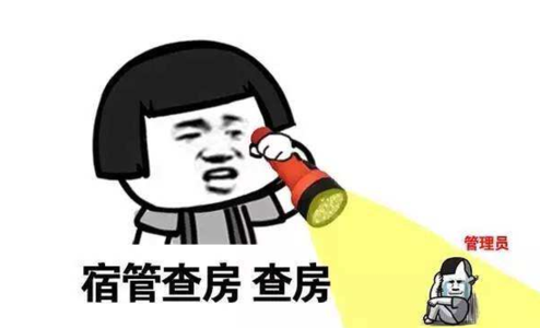 婚后买房父母出首付 为什么美国的父母不给孩子买婚房?不买婚房的原因