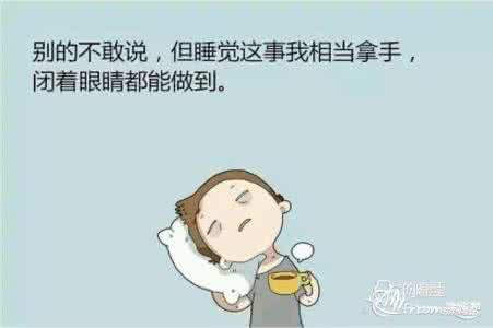 一斤面粉放多少小苏打 小苏打竟然这么万能,知道的人太少了,赶紧收藏!