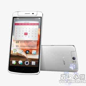 oppo n1 mini oppo n1迷你版 oppon1迷你版什么时候上市？oppo n1 mini于6月11日正式开售