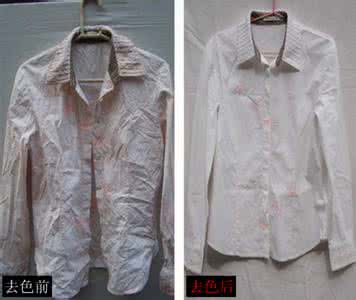漂白剂洗衣服 漂白剂在衣服上留下污渍怎么办