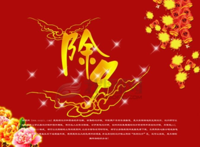 七夕节是什么节日 七夕节 农历八月十五是什么节日