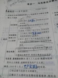 十月革命的意义 十月革命的意义 【十月革命的意义】十月革命的意义是什么