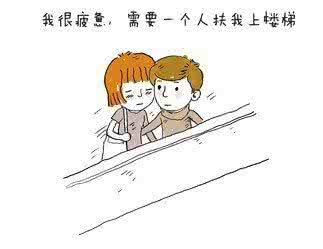 一千个伤心的理由 为什么而结婚 十个伤心的理由