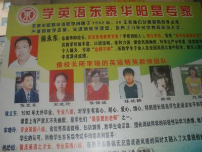 小学四年级奥数讲义 小学四年级奥数 第十讲 和倍问题 (教师版)