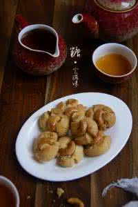 香酥腰果 【腰果酥】具有悠久历史的一款宫廷点心
