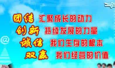 安全第一图片 安全第一图片 安全从娃娃抓起