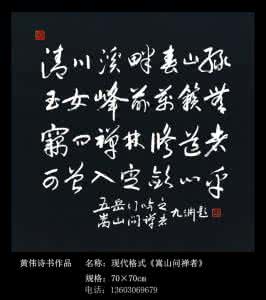 非物质设计 非物质设计论