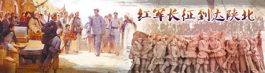 中国革命根据地 中国革命根据地金融事业