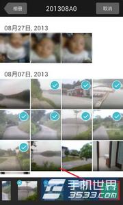 微信视频制作软件 微视制作软件 微视图片怎么制作成视频