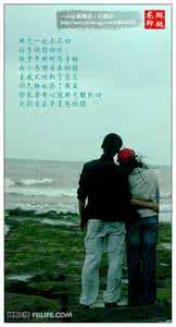 往事只能回味 往事只能回味 往  事