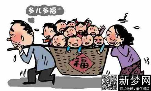 对重男轻女的父母忠告 对重男轻女的父母忠告 老师给父母们的50个忠告