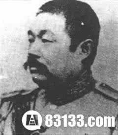 黎元洪 原中华民国大总统黎元洪病死