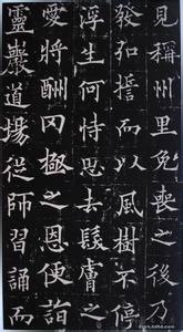 欧阳通 欧阳通66年里的成就有哪些？