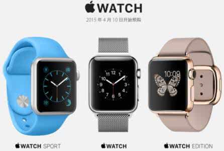 itunes 同步照片 教你将照片同步到Apple Watch