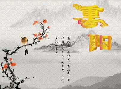 北京时间钟表显示 淡淡秋意 钟表与时间 淡淡秋意,无限秋思