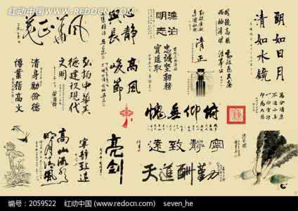 33首令人惊艳的古诗词 36句令人惊艳的古诗词，字字珠玑、句句经典、篇篇锦绣！