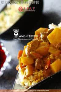 咖喱牛肉怎么做好吃 好吃的——咖喱牛肉