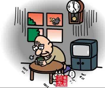 空巢老人心理问题 空巢老人 老人心理急需子女的呵护