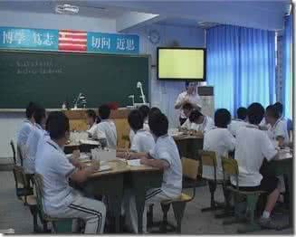 高中化学教学视频 视频教育导航 教师培训 高中化学（全10集）