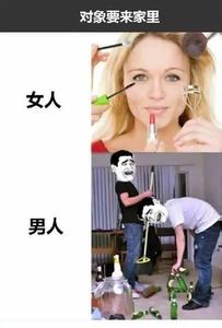 男生折磨女生n种方式 正确挑选男生的方式(女生进入)