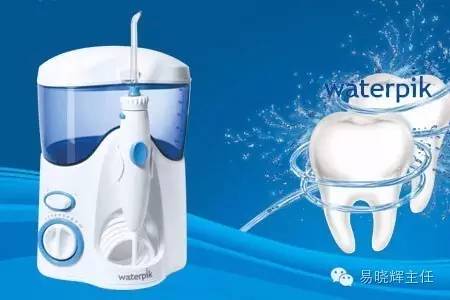 职场 帮我倒杯水 口腔也做SPA 1杯水帮你变小脸