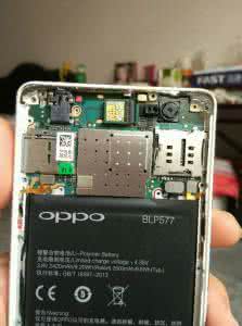 苹果6进水触摸屏不灵 r7s进水触摸不灵 OPPO R7s在使用时会有些振动怎么解决?触摸振动功能关闭方法介绍