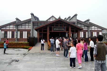 贵州省习水县四渡赤水纪念馆