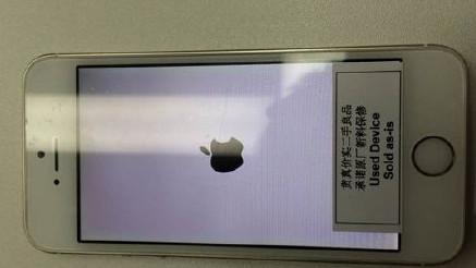 富士康二手iphone官网 富士康二手iphone成色怎样？到手实物确实不是翻新机