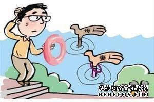 听老人讲东北灵异故事 四个老忌讳(听老人讲的),就在你身边的生活里,你遇到过吗?
