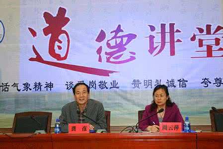 创建文明单位实施方案 创建文明单位实施方案 荔波县安监局文明单位创建实施方案