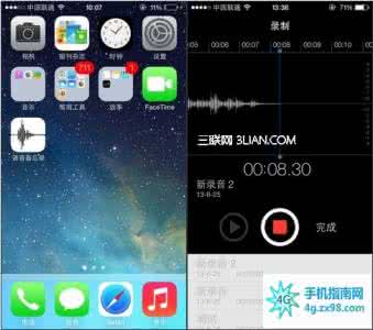 如何升级ios10.3beta ios10 beta升级教程 ios7.1 beta2怎么样？需要升级吗？苹果ios7.1 beta2使用评测教程