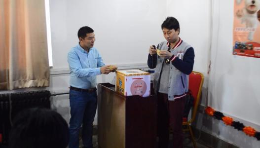乐宠 滚蛋吧,寄生虫! 乐宠会第九期活动全记录