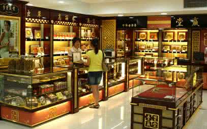 名贵滋补品 如何辨别名贵滋补品