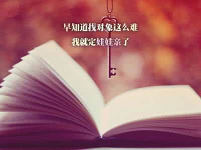爱上一个人 爱上一个人被辜负、背叛，其实也没关系