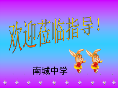 子规意象的含义 考考你！你知道这些意象的含义吗？（100个古典文学常用意象）