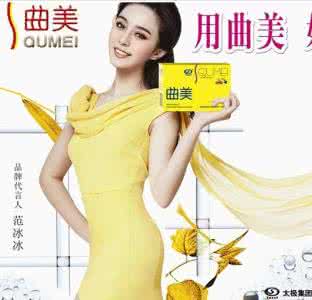 曲美减肥药又能卖了 新曲美减肥药 曲美减肥药为何卖了十年才被禁?