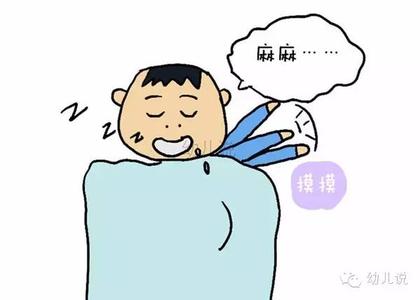 面对小夜莺感到羞愧 面对夜莺感到羞愧ppt 面对爱哭的孩子 你是否会感到束手无策