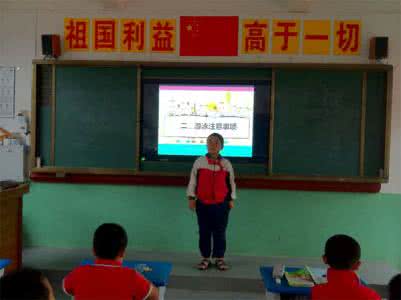 安全生产月的活动总结 小学“安全生产月”活动总结