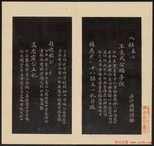 哈佛大学世界排名 哈佛大学的学风是世界大学的楷模