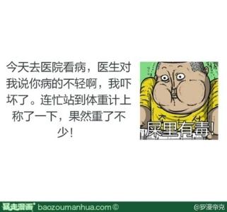 你说的太对了 你说的太对了 CPA的七个不要,四个别指望,七个别,三个要相信!真的太对了!