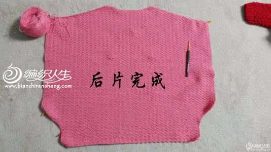 钩针蝙蝠袖上衣图解 钩针编织----二款蝙蝠袖衣