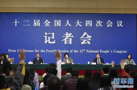 2017两会医改 两会委员聚焦医改 看国际社会如何破局