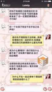 怎么聊天找话题 不会聊天不会找话题 感觉自己不会找话题聊天,如何变得会聊天?