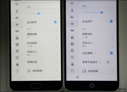 魅蓝note5连接电脑 魅蓝note3 魅蓝note5怎么与电脑互传文件