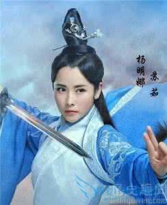 青云志苏茹 诛仙青云志苏茹简介 苏茹是怎么死的