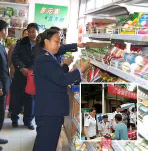 青岛门诊统筹药品目录 四川食品药品监管统筹推进 改革重组开局良好