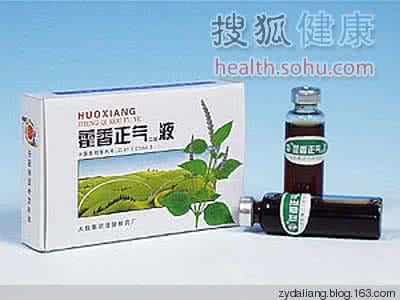 【医生教你】一张图看出《藿香正气液治痔疮有显效》有效率100%！