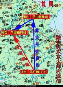 水浒传的艺术成就 史上最强的水浒解读——十天成就水浒专家