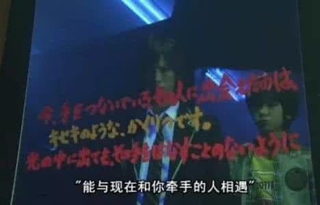 给我一个吻可以不可以 送我一段超酷的经历,可以不可以